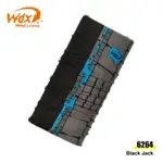 WIND X-TREME 多功能頭巾 COOL WIND 6264