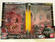 Bandai Godzilla Ultimate Chart 16 Figure Super Picture Book 50th Anniversary New