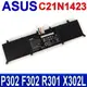 ASUS C21N1423 2芯 電池 P302 P302L P302LJ P302LA F302 F302L F302U F302LA F302LJ F302UV X302UJ X302UV R301 R301L R301LA R301LJ R301UA R301UV X302 X302L X302LA X302LJ X302U X302UA