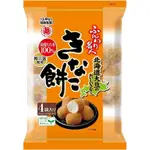 日本越後製菓】日本 越後製菓 黃豆粉米果球75G