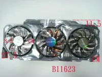 在飛比找Yahoo!奇摩拍賣優惠-【全冠】GIGABYTE技嘉 WINOFORCE R9280