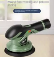 Floor Waxing Machine Polishing Small Floor Tile Sanding Electric Waxing Gods