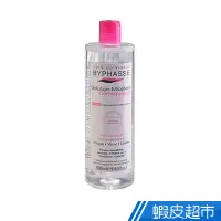 在飛比找蝦皮商城優惠-BYPHASSE蓓昂斯 四效合一保濕卸妝水 500ml 現貨