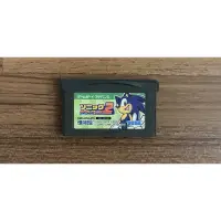 在飛比找蝦皮購物優惠-(附卡盒) GameBoy GBA 音速小子2 音速小子 A