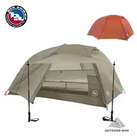 在飛比找蝦皮商城優惠-[BIG AGNES] COPPER SPUR HV UL2