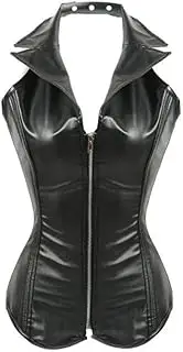 [SWEPER] Women'S Bustier Corset Top - Women'S Sexy Halterneck Corset Bustier Vest Top Lace Up Zipper Shiny Gothic Overbust Steampunk Leather Corselet Jacket