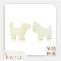 在飛比找momo購物網優惠-【Finara 費納拉】療癒毛孩．澳洲長羊毛雙面立體抱枕(多