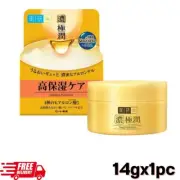 Hada Labo Hydrating Perfect Gel Moisturizes14 g x1pc
