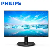 在飛比找蝦皮購物優惠-☆永恩通信☆台南 廠商直送 PHILIPS 27型 272V