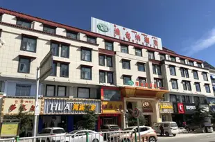 維也納酒店(日喀則藏隆廣場店)Vienna Hotel (Shigatse Zhalong Plaza)