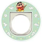 Gourmandies Crayon Shin-chan MagSafe Multi-Ring Dancing Shiro BCYS-56B