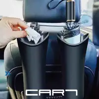 在飛比找HOTAI購優惠-預購【Car7 柒車市集】Car7 柒車市集多功能汽車傘桶 
