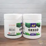 囍愛手作︱AP石膏打底劑500ML︱GESSO 石膏底漆蝶谷巴特 拼貼 DIY 手作材料 幼兒園  木胚存錢 木質存錢筒