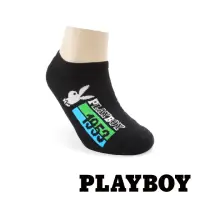 在飛比找momo購物網優惠-【PLAYBOY】競速兔氣墊隱形運動襪-黑(運動襪/男襪/氣