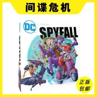 在飛比找蝦皮購物優惠-桌游間諜危機SPYFALL DC中文 親子互動 休閑 聚會 