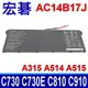 ACER AC14B17J 電池 Chrombook C730 C730E C810 C910 (5折)