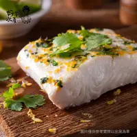 在飛比找蝦皮商城優惠-【好嬸水產】鮮嫩大比目魚●真鱈｜400G｜扁鱈｜格陵蘭活撈｜