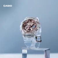 在飛比找蝦皮購物優惠-新款卡西歐gma-s120dr-7aprd手錶女透明玫瑰金冰