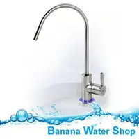 在飛比找樂天市場購物網優惠-【Banana Water Shop 全省免費安裝＋6期零利