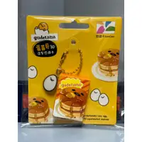 在飛比找蝦皮購物優惠-蛋黃哥Gudetama 鬆餅 造型悠遊卡 全新未拆