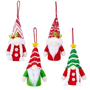 H2新款圣誕節裝飾品星星條紋帽針織小掛件森林老人侏儒帶燈掛件