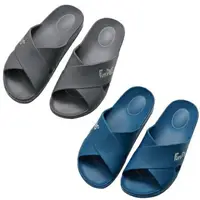在飛比找樂天市場購物網優惠-Fun Plus+ 簡約純色室外拖鞋-40~45(深藍/深灰