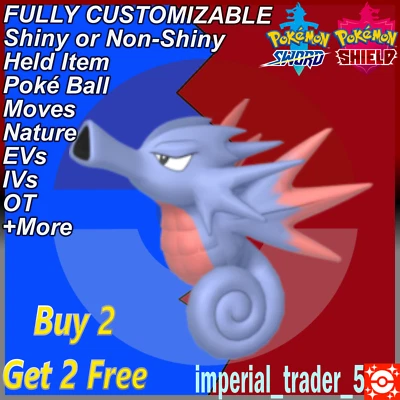 Pokémon Sword and Shield ✨ Shiny Seadra ✨ W/ Best 6IV Customizable