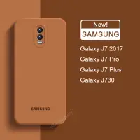 在飛比找蝦皮購物優惠-SAMSUNG 彩色軟矽膠手機殼三星 Galaxy J7 2