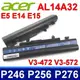 ACER AL14A32 原廠規格 電池 E5-521 E5-521G E5-531 E5-551 (9.3折)