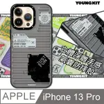 YOUNGKIT原創潮流 IPHONE 13 PRO 6.1吋 螢石系列 立體透彩防摔手機殼(夜幕黑)