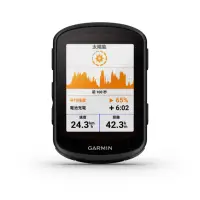 在飛比找Yahoo奇摩購物中心優惠-GARMIN Edge 840 Solar GPS自行車衛星