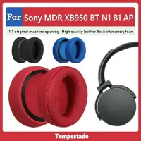 在飛比找樂天市場購物網優惠-適用於 SONY mdr xb950bt xb950B xb