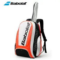 在飛比找樂天市場購物網優惠-Babolat百保力溫網聯名新款PURE網球雙肩包白色羽毛球