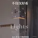 新品 免運 LED 數位萬年曆 溫度濕度農曆星期報時鬧鐘 時鐘 電子鐘 電子日曆 掛鐘 數字鐘 電子時鐘