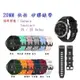 【矽膠錶帶】Garmin Instinct 2S / 2S Solar 快拆 快扣 錶帶寬度 20mm