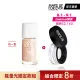 【MAKE UP FOR EVER】粉無痕能量底妝組(HD SKIN粉無痕活潤精華粉底液30ml+ULTRA HD 超進化無瑕微晶蜜粉4g)