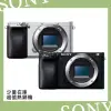 【SONY 索尼】a6400 BODY 單機身組(公司貨)