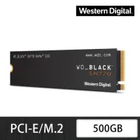 在飛比找momo購物網優惠-【Western Digital】黑標 SN770 500G