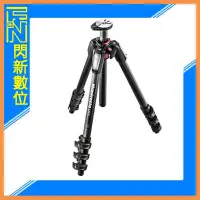 在飛比找Yahoo!奇摩拍賣優惠-☆閃新☆Manfrotto 曼富圖 MT055CXPRO4 