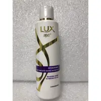 在飛比找蝦皮購物優惠-LUX 麗仕 柔亮絲滑洗髮乳 200ml