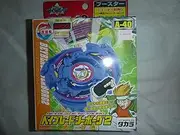 Takara Japanese Beyblade Seaborg2 A-40