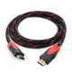 (3入優惠組)VPH HDMI 2.1編織影音傳輸線 1.5米 HDMI-1B15