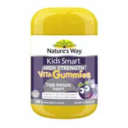 [Nature's Way] Natures Way Kids Smart High Strength Vita Gummies Triple Immune Support 50 Pack