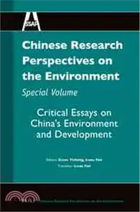在飛比找三民網路書店優惠-Chinese Research Perspectives 