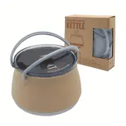 NNETM Portable Silicone Folding Water Bottle - Khaki