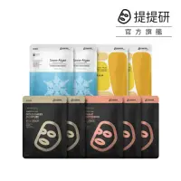 在飛比找momo購物網優惠-【TTM 提提研】黑金修護面膜9入組