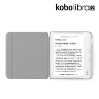 在飛比找蝦皮商城優惠-Kobo Libra 2原廠磁感應保護殼/ 基本款/ 太空灰