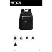 在飛比找蝦皮購物優惠-Tumi HARPER BACKPACK VOYAGEUR系