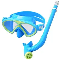 在飛比找樂天市場購物網優惠-免運 兒童防水游泳鏡男童女童潛水鏡套裝呼吸管半幹式浮潛面鏡游