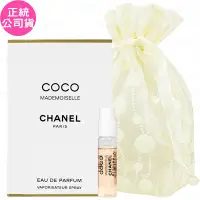 在飛比找Yahoo奇摩購物中心優惠-CHANEL 香奈兒 摩登COCO香水(針管)(1.5ml)